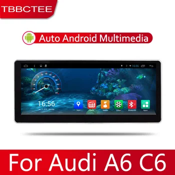 Auto Systému Android 1080P IPS LCD Displej Pre Audi A6 A6L C6 2004~2011 autorádia Prehrávač, GPS Navigáciu, BT, WiFi, AUX
