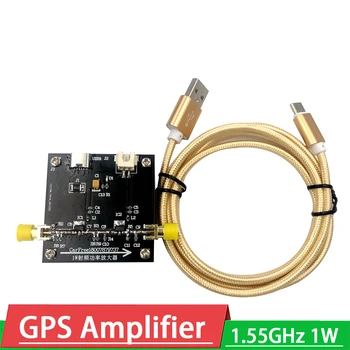 GPS Zosilňovač 1.55 GHz 30 db 1W 1575Mhz RF power amp zosilňovač pre 1575M GPS Okien vysielač Ham Radio TYP-C