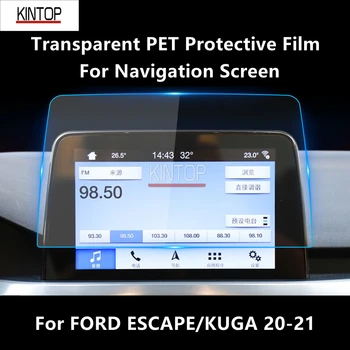 Pre FORD KUGA/UNIKNÚŤ 20-21 Navigačnej Obrazovke PET Priehľadné Ochranné Fólie Anti-scratch Opravy Film Príslušenstvo Prerobit