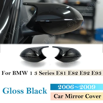 Čierne Uhlíkové Vzor Pre BMW 1 3 Series E81 E82 E92 E93 2006-2009 E87 E88 E90 E91 Zozadu Bočné Krídlo Zrkadlo Spp Auto Príslušenstvo