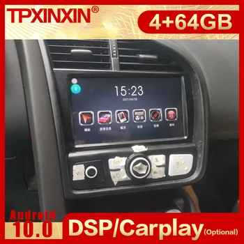 Carplay Android 10 Rádio Prijímač, Multimediálne Stereo Pre Audi R8 V8, V10 2007 2008 2009 2010 2011 Na Roky 2012-2014 Video Prehrávač Vedúci Jednotky