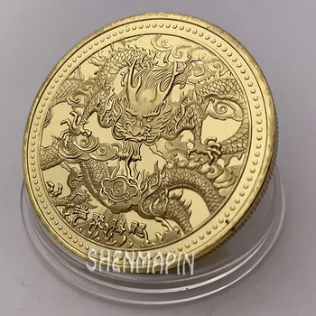 Dragon Šantenie Perla Pamätné Mince Čína Maskot Dragon 999 Zlato Kultúry Mincí, Zberateľských predmetov Umenie Výzvou Mince Obrázok 1