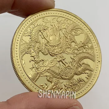 Dragon Šantenie Perla Pamätné Mince Čína Maskot Dragon 999 Zlato Kultúry Mincí, Zberateľských predmetov Umenie Výzvou Mince Obrázok 3