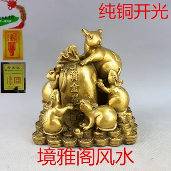 Medené päť bohatstvo zlata klokan potkan peniaze bytového zariadenia šťastie feng shui ornamentsroom Umenia, Socha