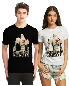 Sovietska Propaganda ZSSR a Ruska Kladivo & Kladivo Robot Tričko. Krátky Rukáv, 100% Bavlna Bežné T-shirts Voľné Top, Veľkosť S-3XL